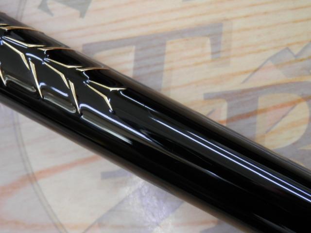 がま磯スーパープレシード ロングスペシャル 1-58｜＠ベリーネット