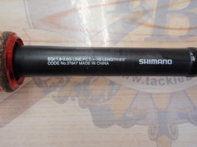 17セフィアCI4+ S806ML｜＠ベリーネット 日本最大新品中古釣具WEBショップ