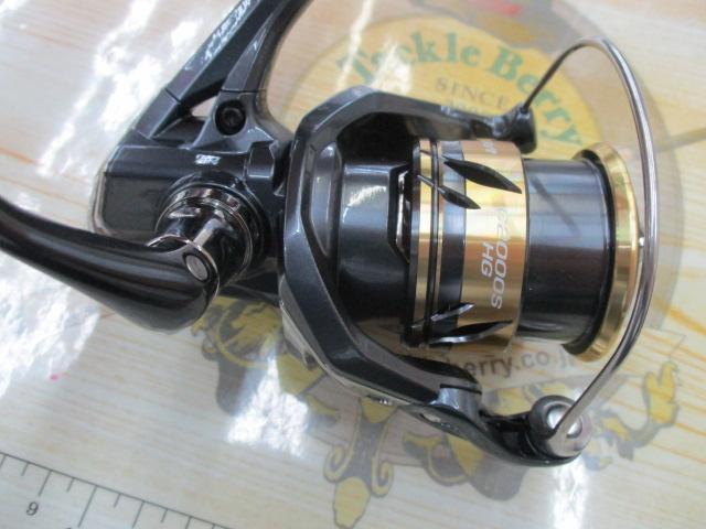 25アルテグラ C2000SHG