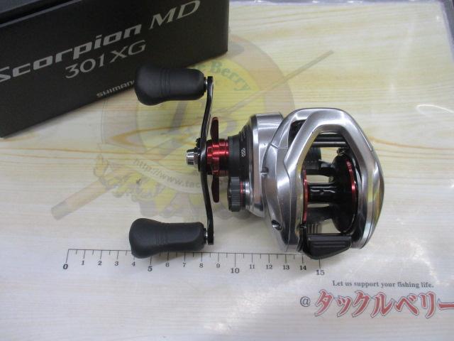 21スコーピオンMD 301XG｜＠ベリーネット 日本最大新品中古釣具WEBショップ