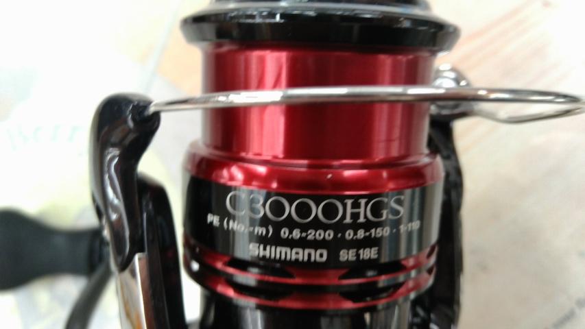 12セフィアCI4+ C3000HGS