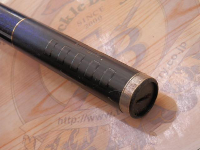 がま磯アテンダー 2-50｜＠ベリーネット 日本最大新品中古釣具WEBショップ