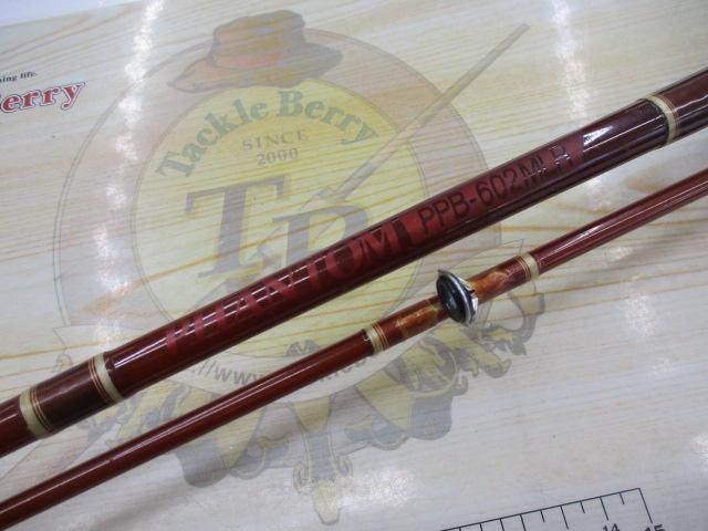 ファントム PPB-602MLR｜＠ベリーネット 日本最大新品中古釣具WEBショップ