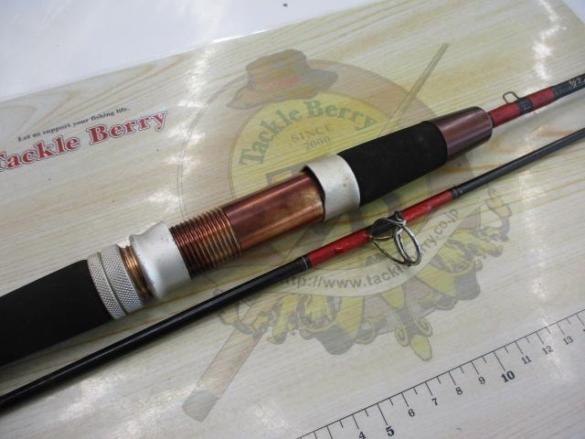 サンスピン 4 1/2