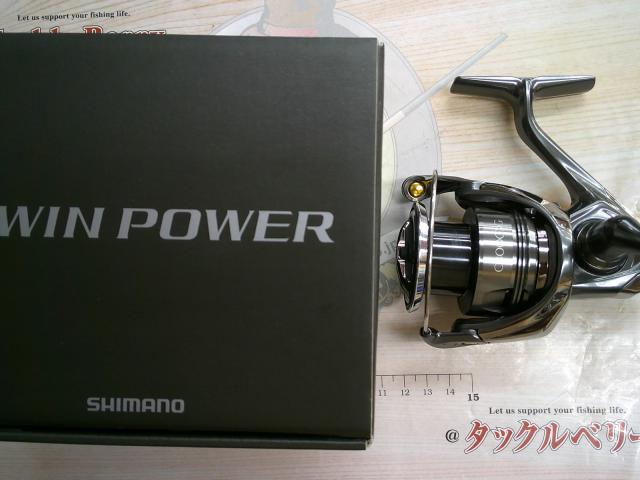 24ツインパワー C3000XG