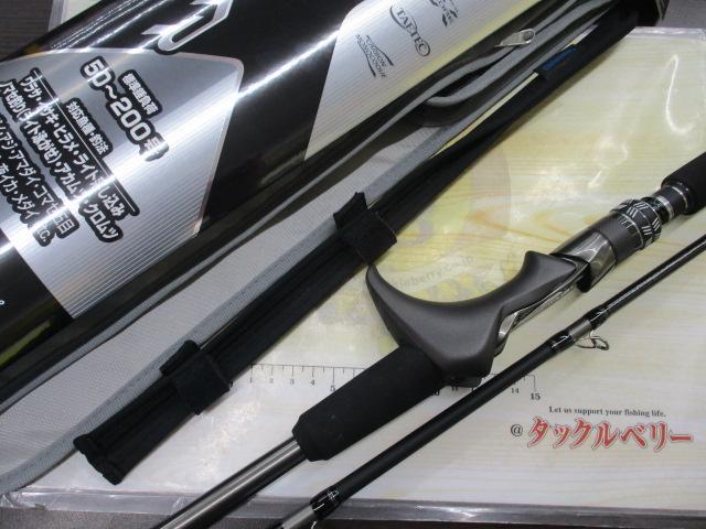 25ミッドゲームXR 73H230｜＠ベリーネット 日本最大新品中古釣具WEB
