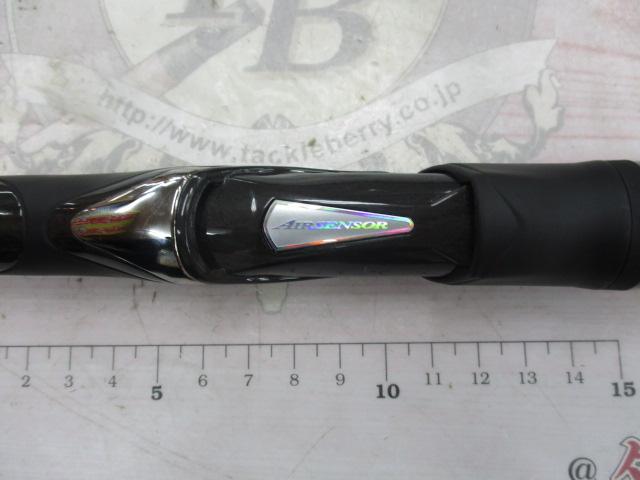 20トーナメント磯 AGS 1.5-50・R