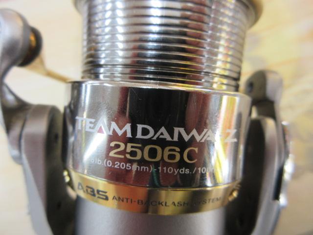 beyerdynamic TG D57c（３本セット）中古 TD-Z 2506C｜＠ベリーネット 日本最大新品中古釣具WEBショップ