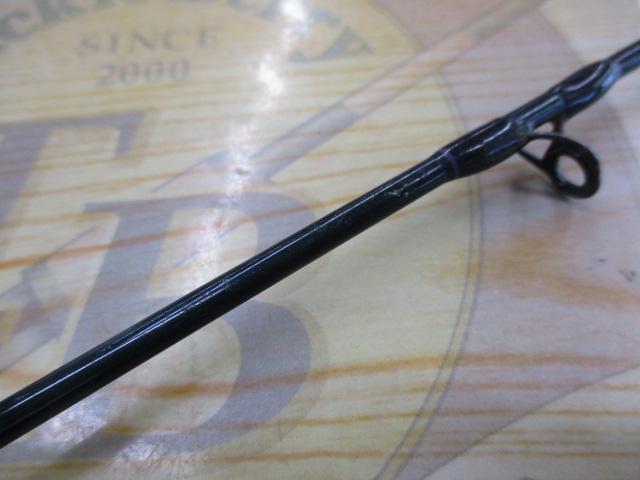 ベジテーションディグVD56