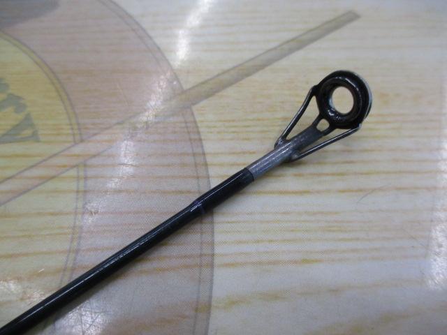 ベジテーションディグVD56