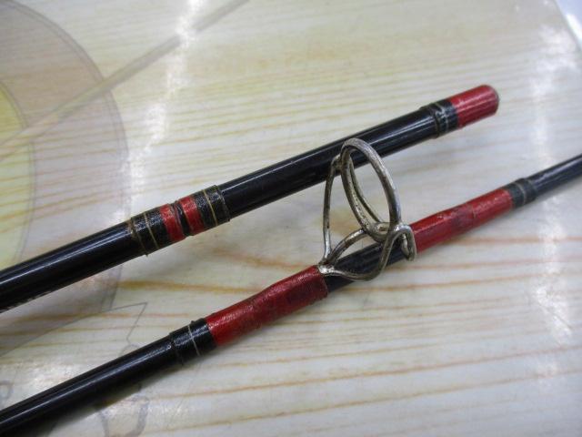 サンスピン 4 1/2