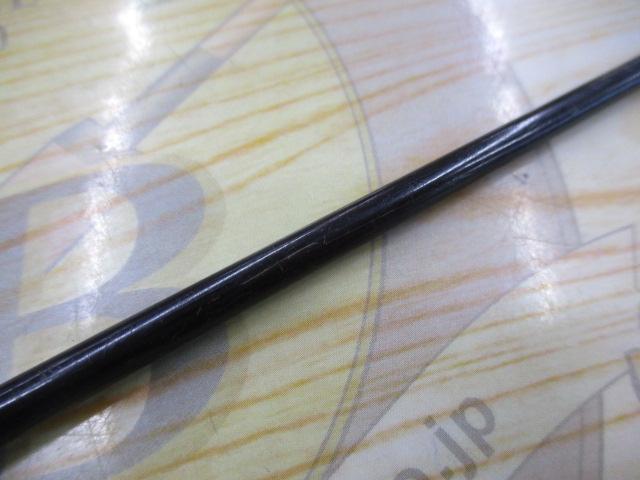 サンスピン 4 1/2