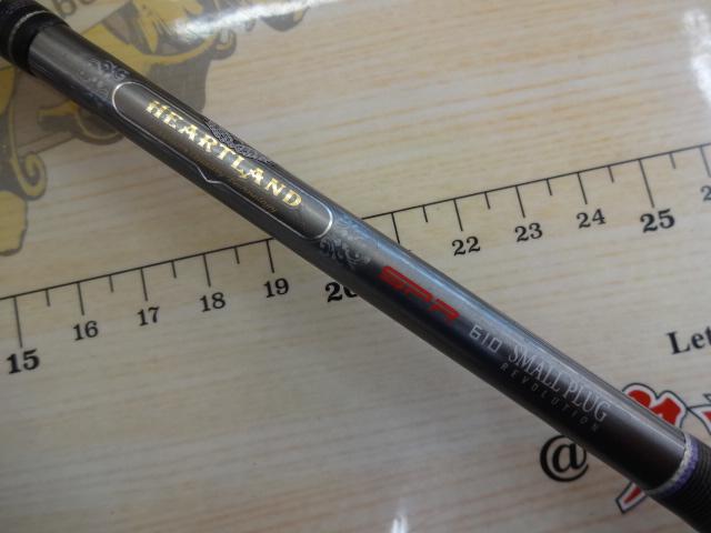 【未使用品】ハートランドHL6101MLFB-SV11 ハートランド HL6101MLFB-SV11｜＠ベリーネット 日本最大新品中古釣具