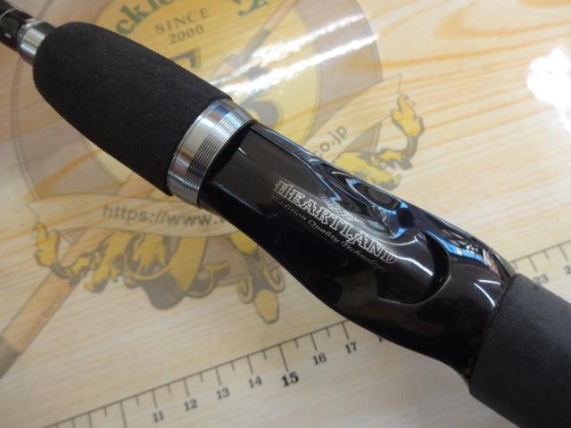 【未使用品】ハートランドHL6101MLFB-SV11 ハートランド HL6101MLFB-SV11｜＠ベリーネット 日本最大新品中古釣具