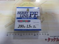 ベリーライン5カラーズマーキング入200m1.5号