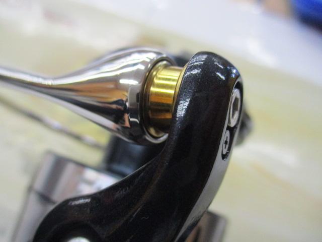 21セルテートSW 8000-H