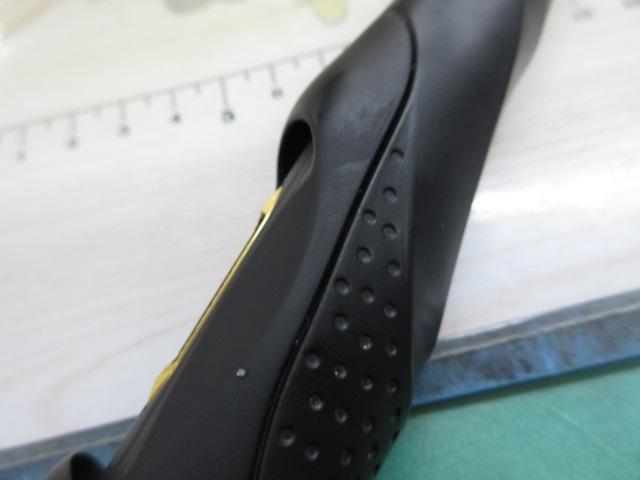 がま磯スーパープレシード 125-53