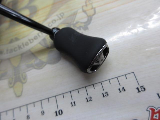 25カルディア FC LT1000S