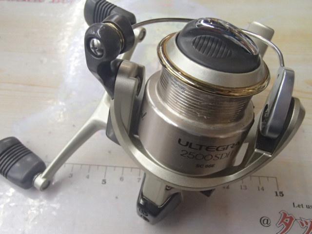 98アルテグラ 2500SDH