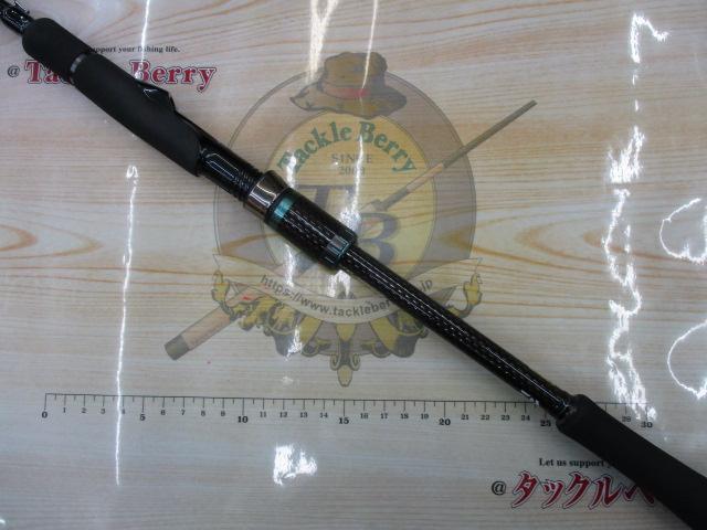 エメラルダスストイスト AGS IL 79MMH
