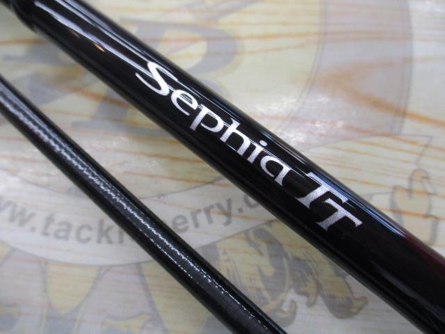 セフィアTT S86ML