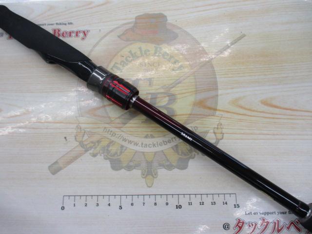 セフィアTT S86ML