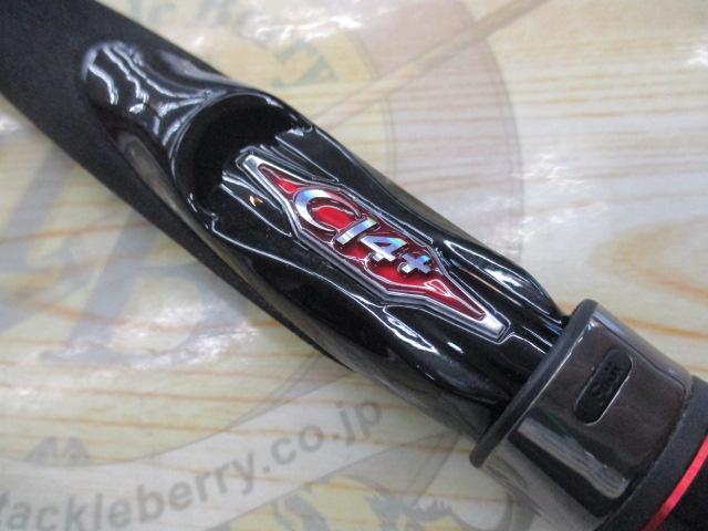 セフィアTT S86ML