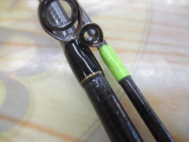 ビースティッキートラウト BST-EXS47UL/C3