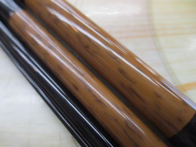 朱紋峰 嵐水 13