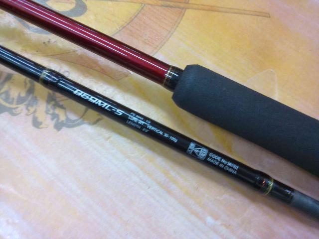 16炎月BB B69ML-S