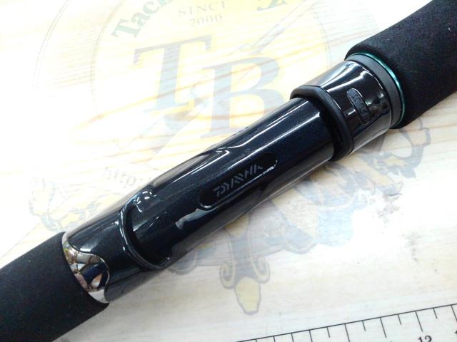 エメラルダス 86M