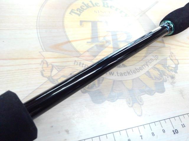 エメラルダス 86M