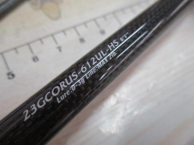 コルトUX 23GCORUS-612UL-HS