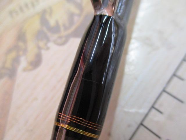 ラテオ 86ML・Q