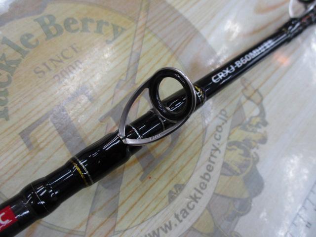 クロステージ CRXJ-B60MH/電動