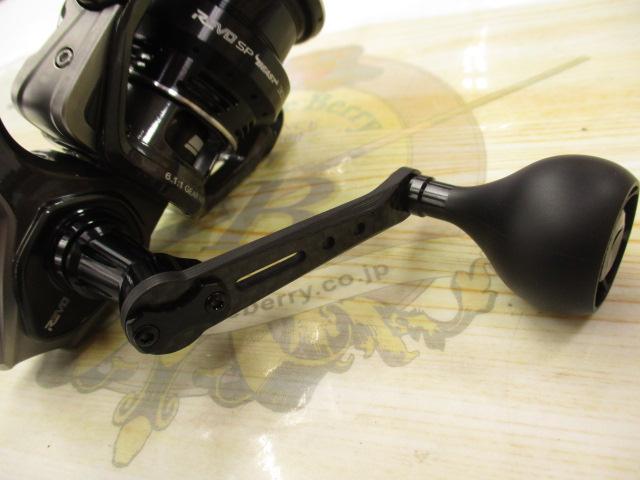 レボ SP BEAST 3000SH
