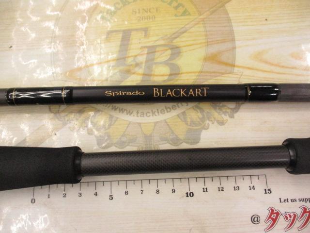 スピラド ブラッカート B5-74｜＠ベリーネット 日本最大新品中古釣具