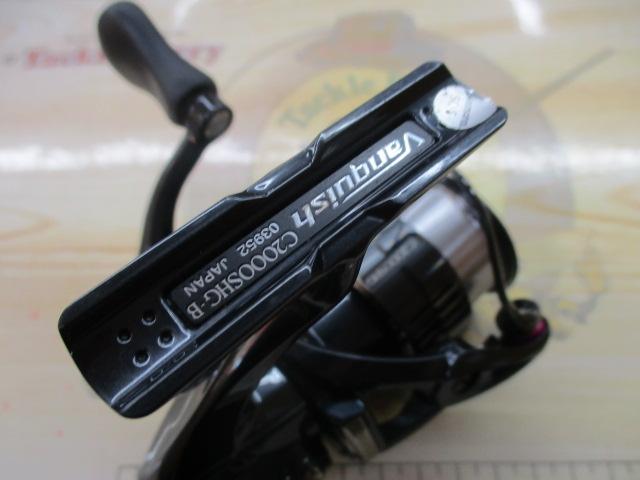 19ヴァンキッシュ C2000SHG