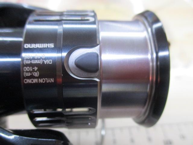19ヴァンキッシュ C2000SHG