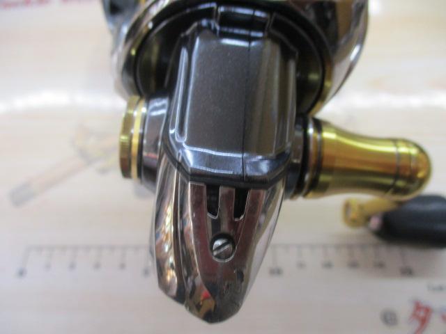 14ステラ 2500HGS