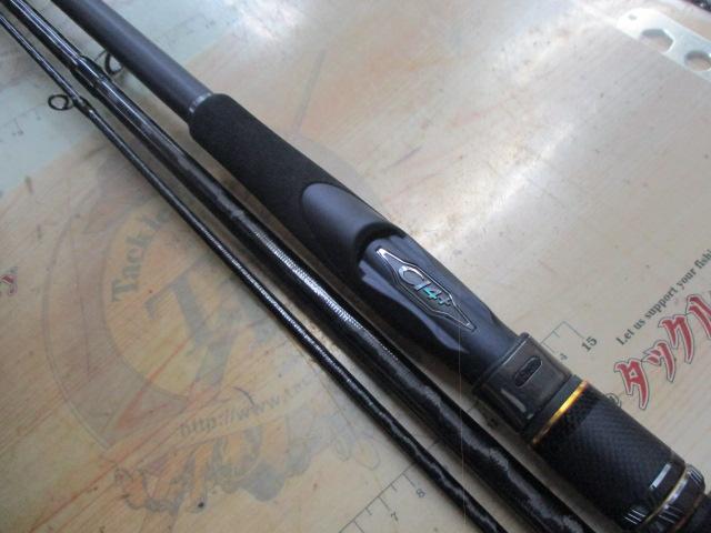ネッサXR S100MH+