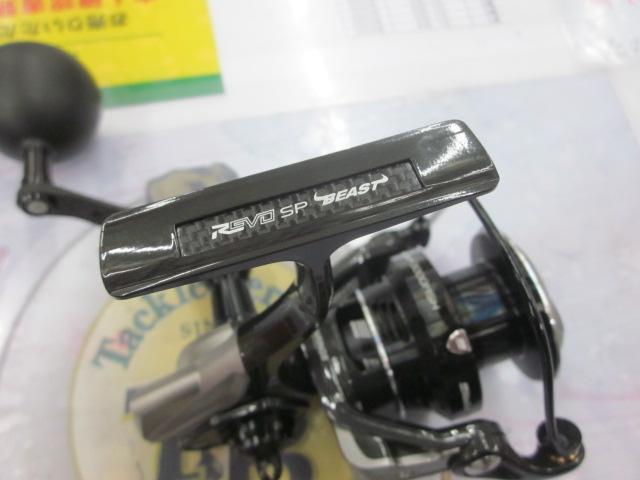 レボ SP BEAST 3000MSH｜＠ベリーネット 日本最大新品中古釣具WEBショップ