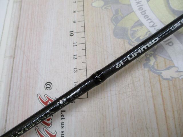 シルバーナ瀧TZ 61リミテッド