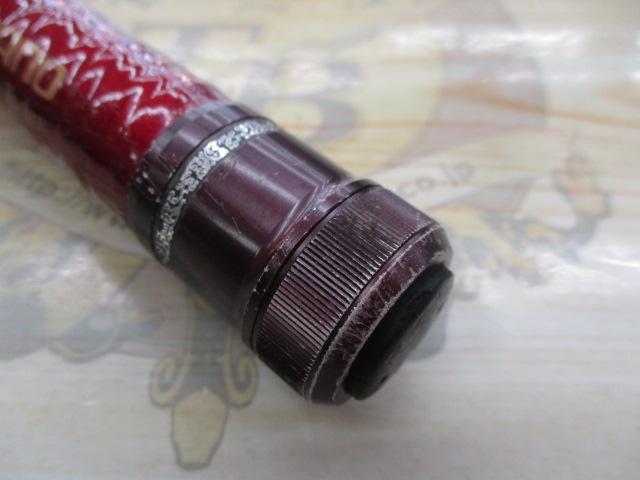 ハイパワーXプロセレクト磯2-21｜＠ベリーネット 日本最大新品中古釣具