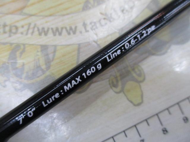 ソルパラ SPXJ-B702MTR/DTR