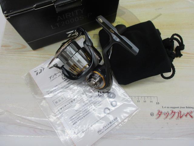 23エアリティ LT2000S-P｜＠ベリーネット 日本最大新品中古釣具WEBショップ