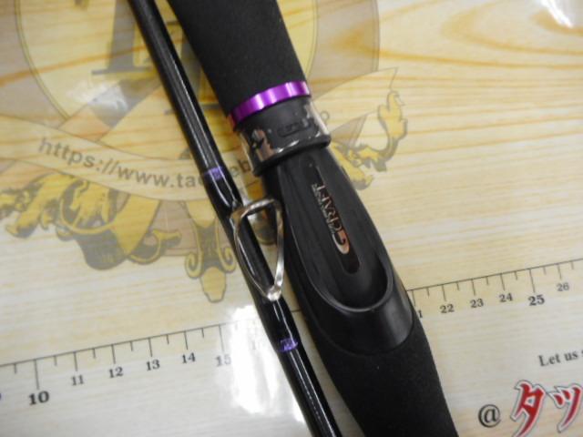 デビル LS-852-H+