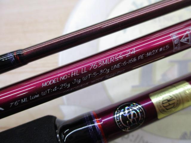 ハートランドリベラリスト 763MLRSS-24｜＠ベリーネット 日本最大新品