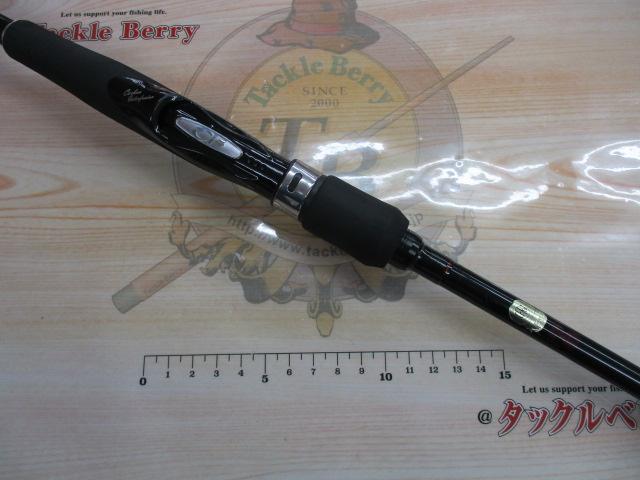 セフィアSS S803MH