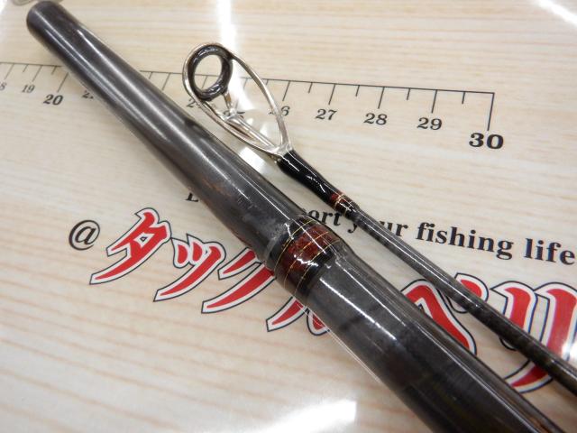 ジグキャスターMX 106H